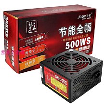 包郵500ml白板筆墨水黑色白板筆補充液填充液可擦白板筆水大容量 歷史價格詳細信息