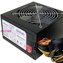 額達源計劃銀色透光敗家之眼五代k65k68k70k95機械鍵盤鍵帽 歷史價格詳細信息