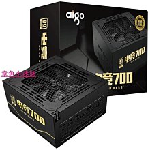 現貨【電競組合】電競鍵盤 滑鼠 鍵盤 真機械手感鍵盤 RGB電競遊戲 辦公青軸鍵盤 前行者機械手感鍵盤 歷史價格詳細信息