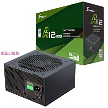 6400W 音樂相機 三攝 CCD 高清 數位相機 智能照相機 觸屏 學生卡片機 攝影機 錄像機 歷史價格詳細信息