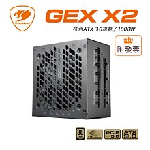 「阿秒市集」免運 ASUS 華碩 TUF Gaming AX6000 雙頻 WiFi6 電競路由器 路由器 分享器 歷史價格詳細信息