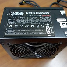 冷武者350W 12CM 盒裝 歷史價格詳細信息