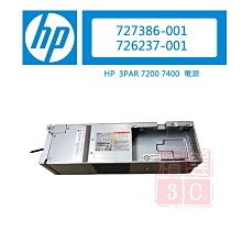 HP 3PAR P10000 2TB SAS 3.5 703329-001 520-FORMAT 5697-2169 歷史價格詳細信息