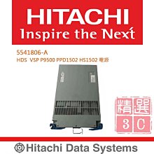 HDS 5541806-A VSP P9500 PPD1502 HS1502電源 價格比較,價格查詢,歷史價格詳細信息