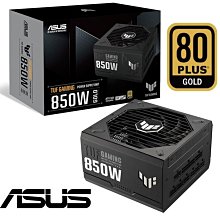 公司貨 ASUS 華碩 RT-AX86S AX5700 雙頻WiFi 6無線Gigabit 電競路由器 分享器 歷史價格詳細信息