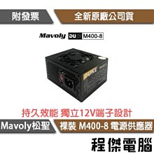 400W高頻感應加熱 zvs升壓原理 DC12-36V 到加熱水管 學習ZVS加熱理論 歷史價格詳細信息