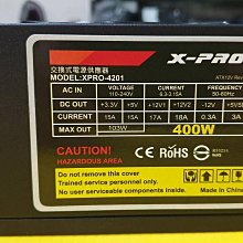 400w電源功放一體板 前級供電輸出正負12v 5v s5v 9v  裸板 p 歷史價格詳細信息