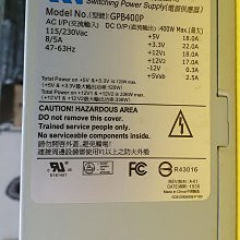 僑威12V2A 海康威視專用硬盤錄像機電源 監控攝像頭電源適配器（歐規 5.5*2.5MM）（共35個，一單走300元） 歷史價格詳細信息
