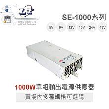 『聯騰．堃喬』12mm Tact Switch 4Pin 輕觸開關 常開型 12x12x4.3mm SMD 12V/50mA 2入裝 歷史價格詳細信息