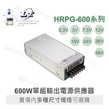 『聯騰．堃喬』3mm 編織網 隔離網 擴張網 套管 / 黑 R0301 1公尺 歷史價格詳細信息