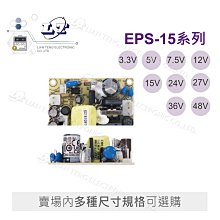 『聯騰．堃喬』PCB板 3*7CM FRP 雙面 電路板 玻璃纖維 萬用板 洞洞板 線路板 實驗板 測試板 焊接 歷史價格詳細信息