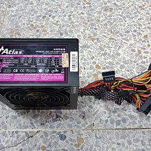 二手電源供應器 Seventeam ST-250BLV 歷史價格詳細信息