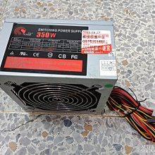 二手電源供應器 Seventeam ST-250BLV 歷史價格詳細信息