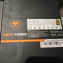 Cougar 美洲獅 GEX 1050 電源供應器/金牌/全模組/  加贈MINON XC滑鼠組 歷史價格詳細信息