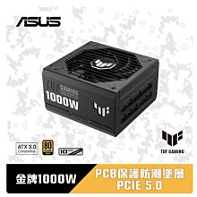 含稅價 ASUS GTX750-PHOC-1GD5-SP 1GB GDDR5 128Bit 二手測試良品 小江~柑仔店 歷史價格詳細信息