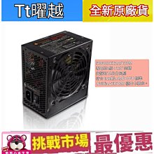 TT POWER 5200mAh Line Friends Brown 熊大行動電源 佳締三星電芯Samsung MIT 歷史價格詳細信息