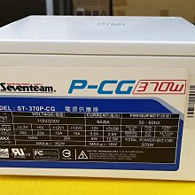370W排汙泵 1寸1.2寸小型家用農用潛水泵汙水泵沼氣池設備配套 歷史價格詳細信息
