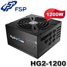 FSP 全漢 HG2-850,GEN5 / Hydro G PRO ATX3.0 (PCIe5.0) 850W 電源供應器 歷史價格詳細信息