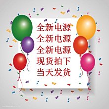 M57【Mio專用滑扣 大扣環】後視鏡扣環支架C328 C330 C335 C340 C350 C355｜BuBu車用品 歷史價格詳細信息