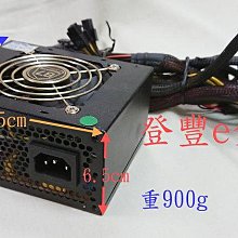 350W 5-36V 直流三相直流無刷BLDC馬達控制器(有霍爾 無霍爾 2款可選)PLC 0-5V 正反轉 PWM 歷史價格詳細信息