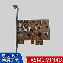 DELL 戴爾 2W34T FORCE10 交換機 QSFF  轉 4 SPF  數據線 適用 歷史價格詳細信息