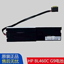 HP 725263-001 Proliant DL320e Gen8 V2 Front Fan Cage Assembl 歷史價格詳細信息