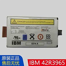 [現貨]陣列卡電池 lsi 9361-8i  9364-8I 49571-13 歷史價格詳細信息