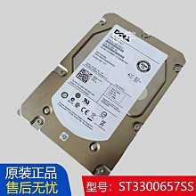 Dell/戴爾 SAS 300G 15K 2.5 8WR71 EqualLogic PS4110 PS6210 歷史價格詳細信息
