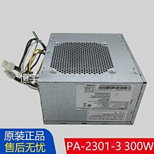 2301電餅鐺餡餅鐺家用雙麵餅鐺餅烙餅烤餅鍋新款迷你小型加深 歷史價格詳細信息