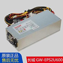 長城 工多功能三角尺加厚木工畫圓畫角度鋁合金角尺90度測量工具 歷史價格詳細信息