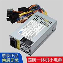 小米路由器1TB 白色 歷史價格詳細信息