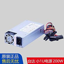 全新原裝臺達EFB1748VHG-PE00 48V 0.83A 17251 變頻器散熱風扇 歷史價格詳細信息