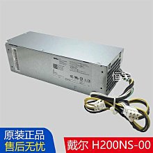Dell/戴爾 00KV02 0KV02 1.2T 1.2TB SAS 10K 12G 2.5 伺服器硬碟 歷史價格詳細信息
