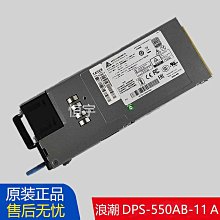 臺達11KW變頻器VFD110E43A拆機現貨，外殼有破損。 感興趣的話點“我想要”和我私聊吧～ 歷史價格詳細信息