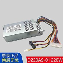 Dell/戴爾 00KV02 0KV02 1.2T 1.2TB SAS 10K 12G 2.5 伺服器硬碟 歷史價格詳細信息