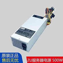 寬電壓雙路400W24V48V36V雙組開關電源D-400多電壓輸出直流變壓器可定制 歷史價格詳細信息