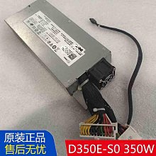 DELL戴爾伺服器電源延長線 PDU延長線2米全新原裝 歷史價格詳細信息