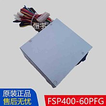 現貨.研華工控底板 PCA-6113P4R REV:C2 工控機底板  PCA-6113P4R 歷史價格詳細信息