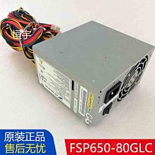 原裝漢泰DSO1062B 雙通道手持示波表 數字存儲示波器 萬用表60MHz帶寬 歷史價格詳細信息