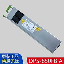 聯想 RD680G7 RQ940 記憶體 16G 2RX4 PC3L-12800R 1600 ECC REG 歷史價格詳細信息