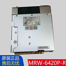 現貨原裝新巨EMACS P1G-6250P 1U電源服務器工控機電源帶-5V和-12V 歷史價格詳細信息