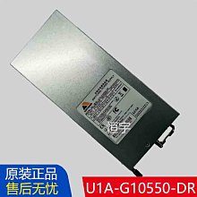 原裝歐陸通 ADS-12AM-06 05010EPCN 電源供電器5V2.0A 電源線5V2A 歷史價格詳細信息