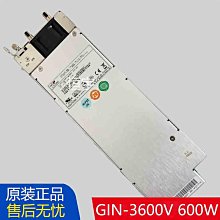 新巨 R2G-6300P-R 300W 冗余電源模塊 伺服器 網絡設備 現貨 歷史價格詳細信息