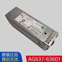 HP/惠普 P6300 6500 M6625 存儲硬碟 AW611A 600G SAS 613922-001 歷史價格詳細信息