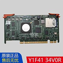 原裝DELL戴爾VRTX M630 620 Y1F41 34V0R刀片伺服器控制CMC卡現貨 價格比較,價格查詢,歷史價格詳細信息