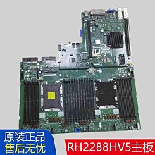 華為 RH2288HV5 RH2488V5 RH1288HV5 伺服器記憶體32G 3200AA  ECC 歷史價格詳細信息
