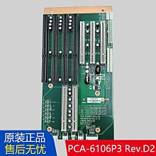研華 工控機底板 PCA-6106P3-0C1 REV.C1壁掛式小機箱PCA-6106P3 歷史價格詳細信息