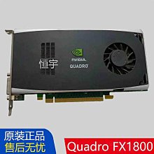 768GB(Apple A1425 A1398 SSD硬碟)原廠蘋果 2012 2013年 MacBookPro保固5年 歷史價格詳細信息