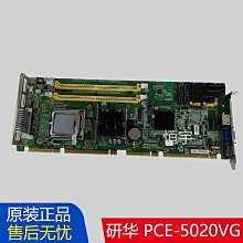 原裝研華370 PCA-6003 REV.A1 A2 PCA-6003VE工控機主板現貨包郵 歷史價格詳細信息