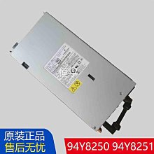 現貨!IBM FLEX刀箱風扇模塊 94Y5805 81Y2912 49Y3325 46C9705 實物圖 歷史價格詳細信息